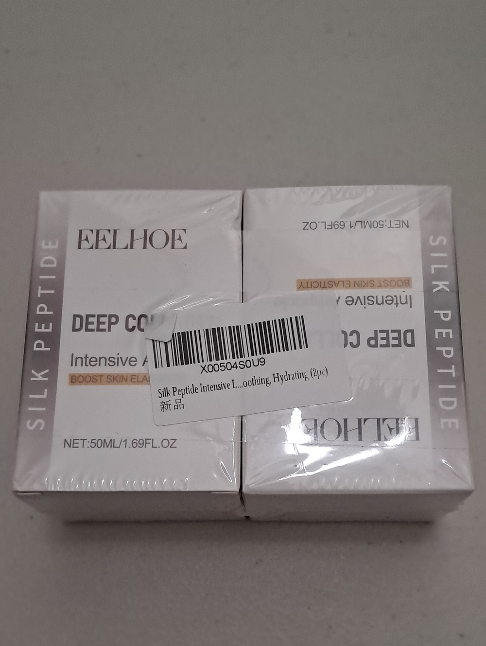 EELHOE Silk Peptide Deep Collagen 2 Pack